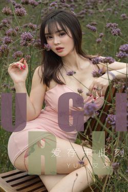 摄政王