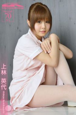 碟中谍3
