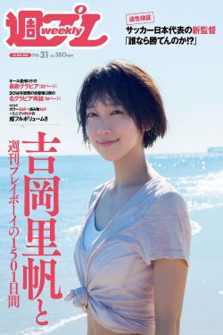 踽踽前行