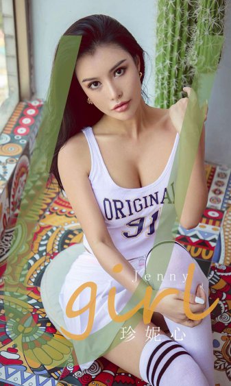 绝世唐门小说